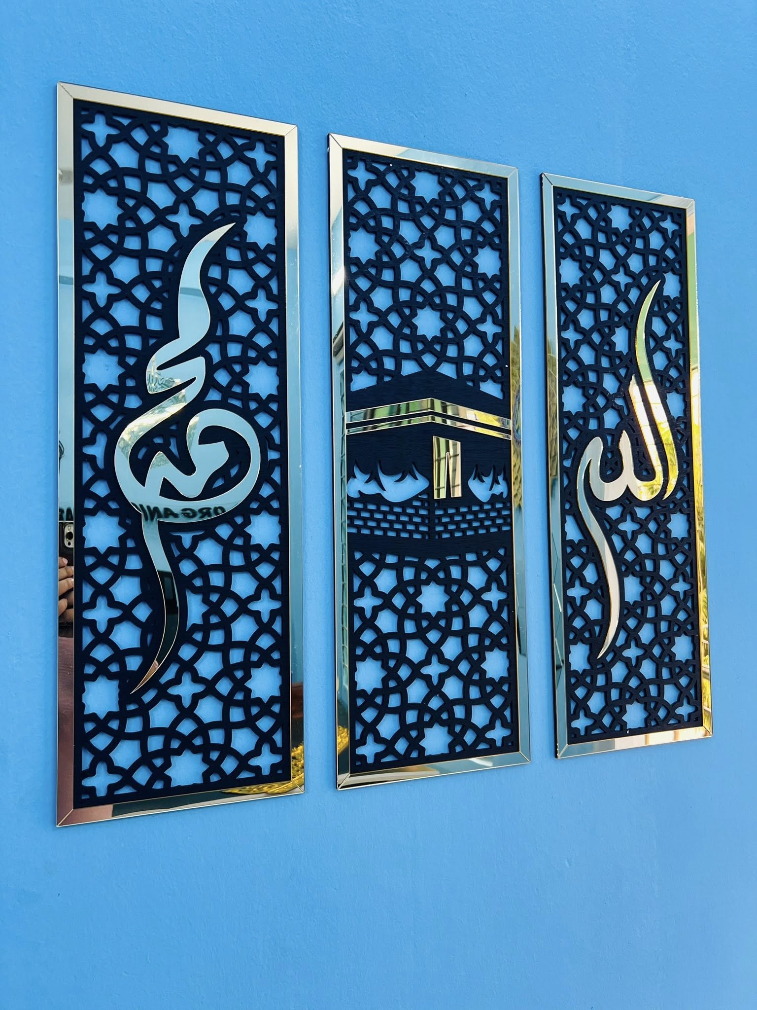 3-Piece Luxury Islamic Mirror Set – Kaaba - Allah Calligraphy in Golden Mirror Acrylic